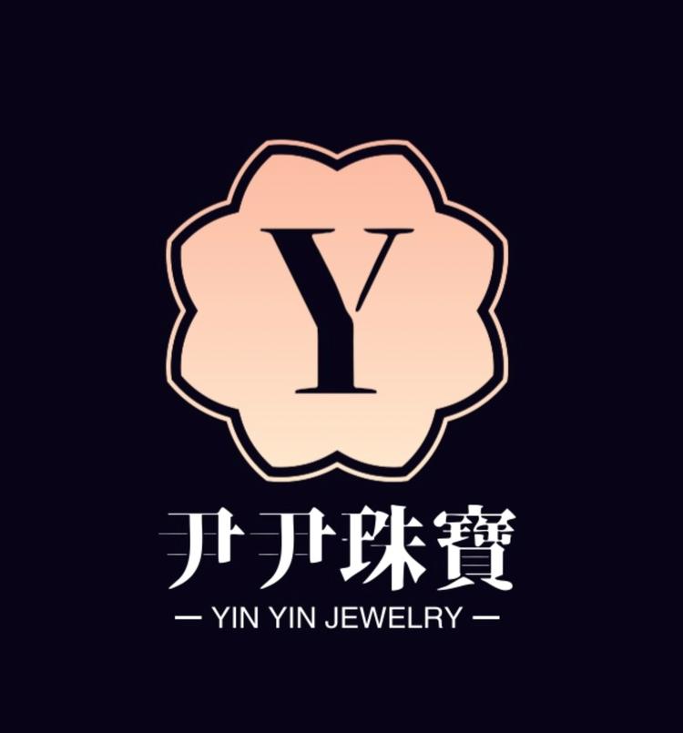 尹尹珠宝