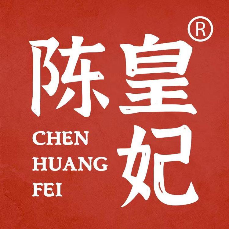 陈皇妃水果旗舰店零售店