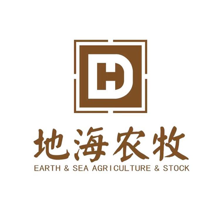 地海农牧地海粮油专卖店