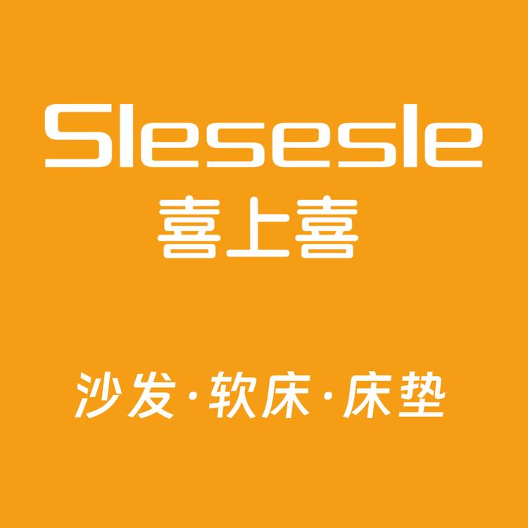 Slesesle喜上喜家居