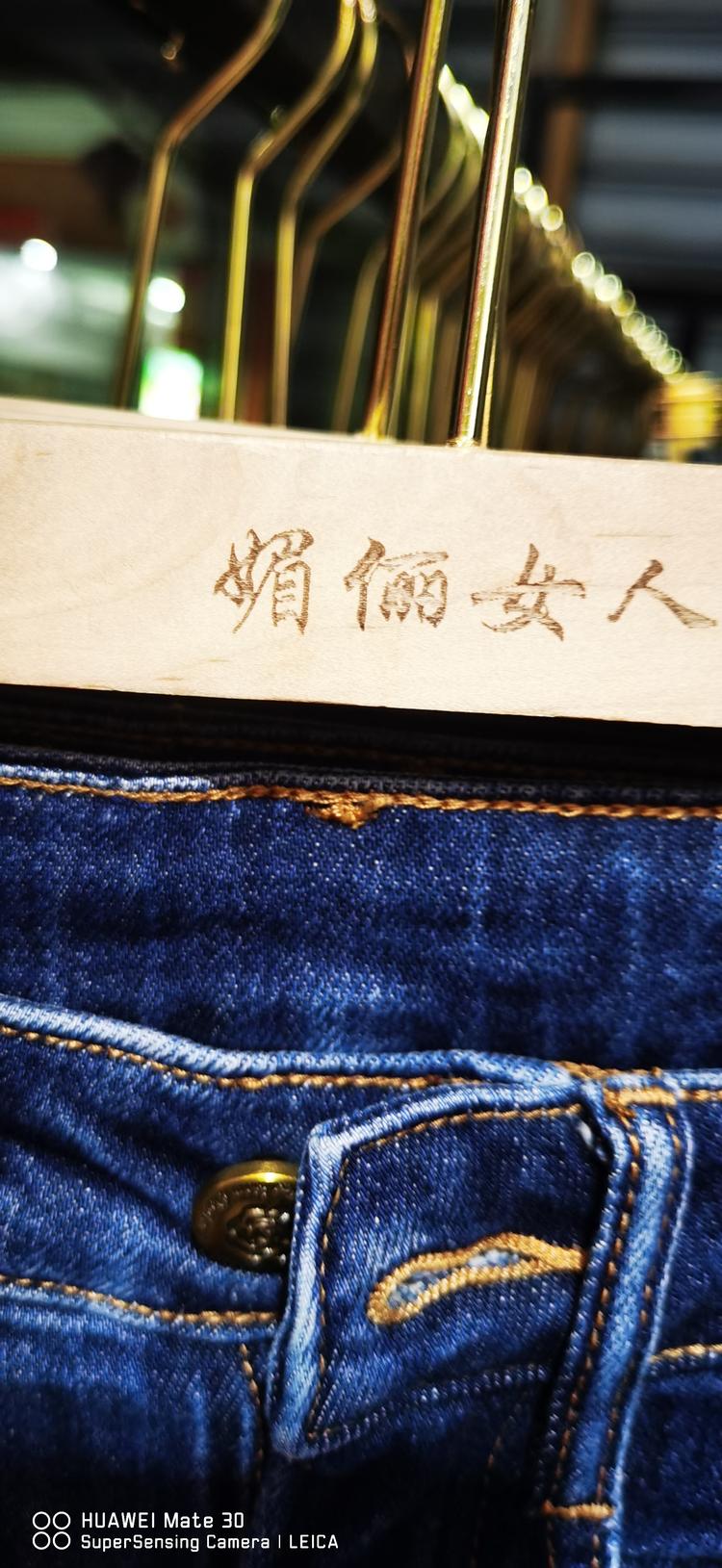 瑞昌市疑酬百货商行的小店个体店