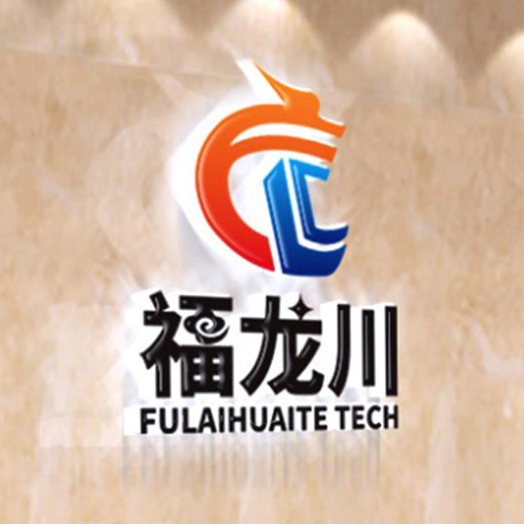 福龙川腻子石膏技术专家