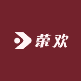 荣欢