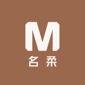 名柔