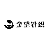 金望针织