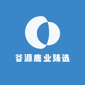 谷源鹿业臻选