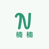 楠楠女装服饰工厂