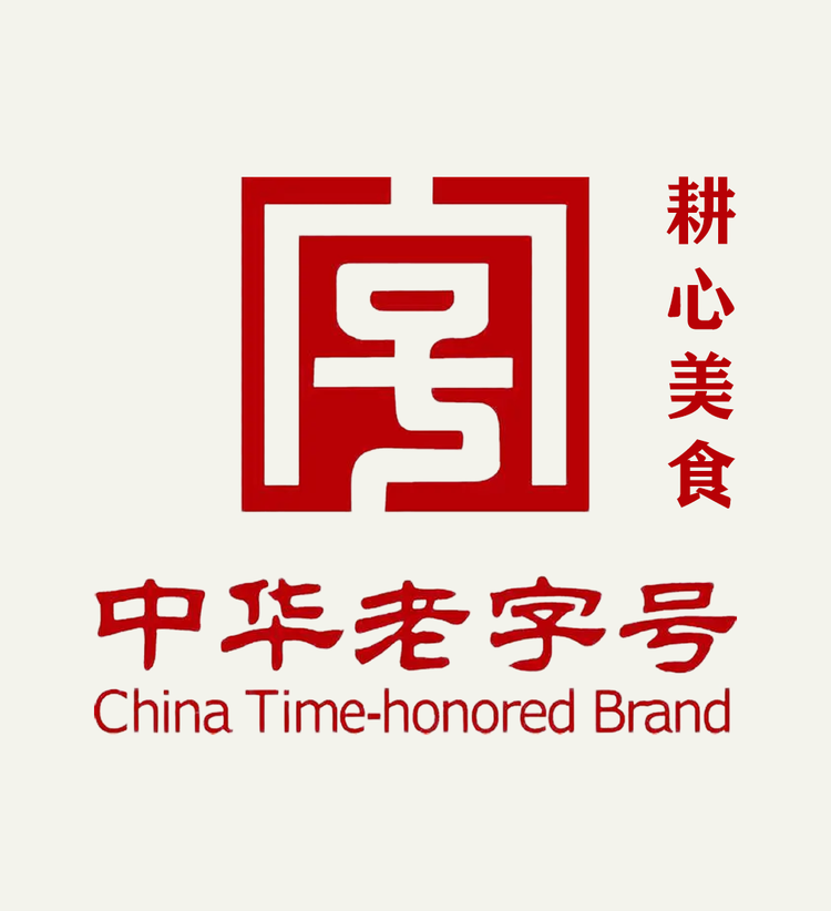 耕心严选