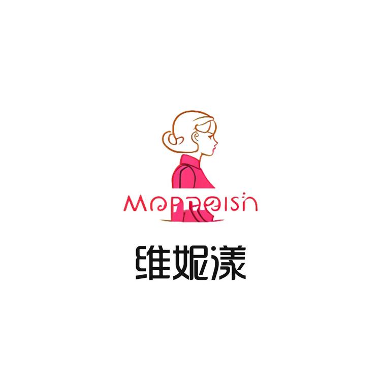 维妮漾定制家居服