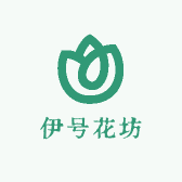 伊号花坊