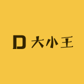 胜利过敏了