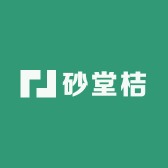 砂堂桔