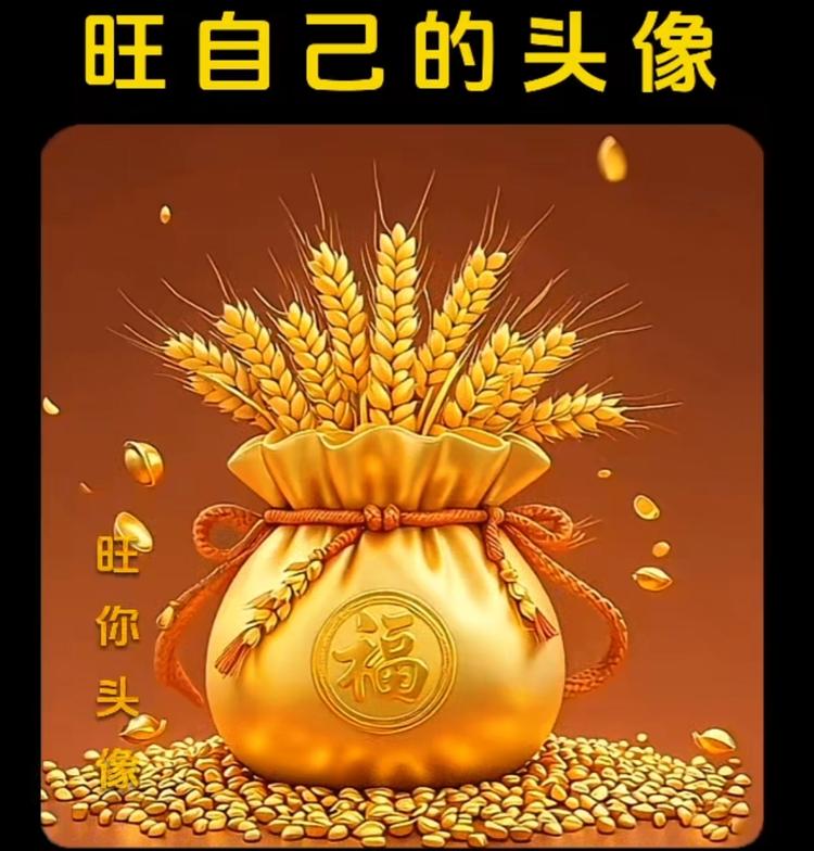 石城克昌农产品