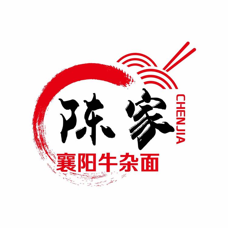 深圳市南山区陈家襄阳牛杂面店的小店个体店
