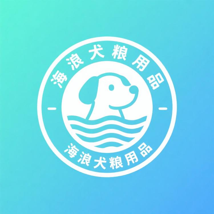 北京开元 安肯