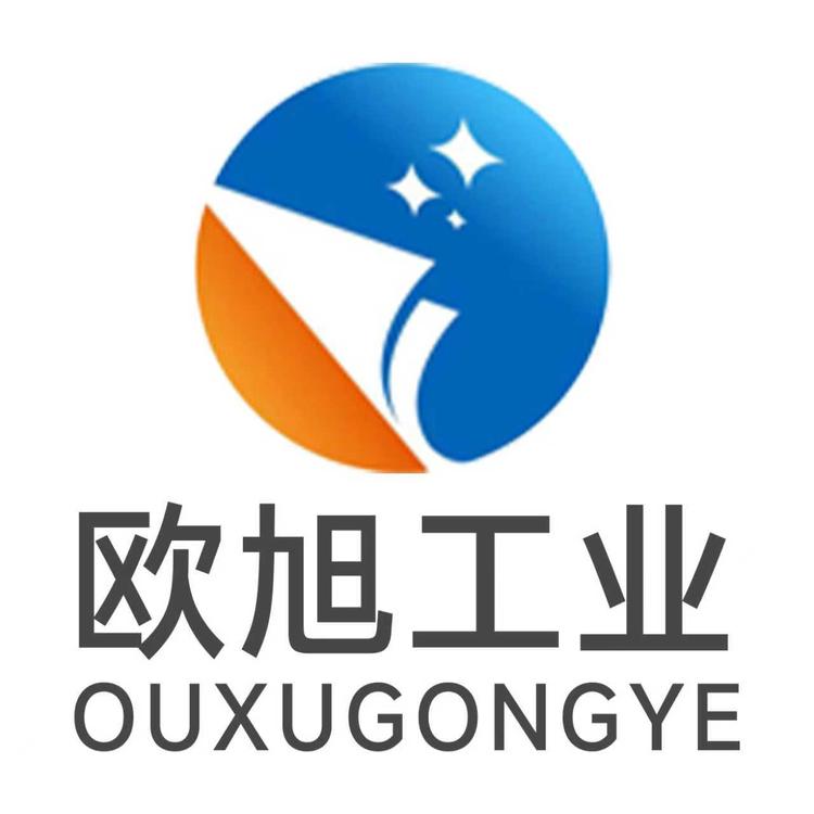 欧旭工业企业店