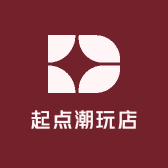 起点潮玩店