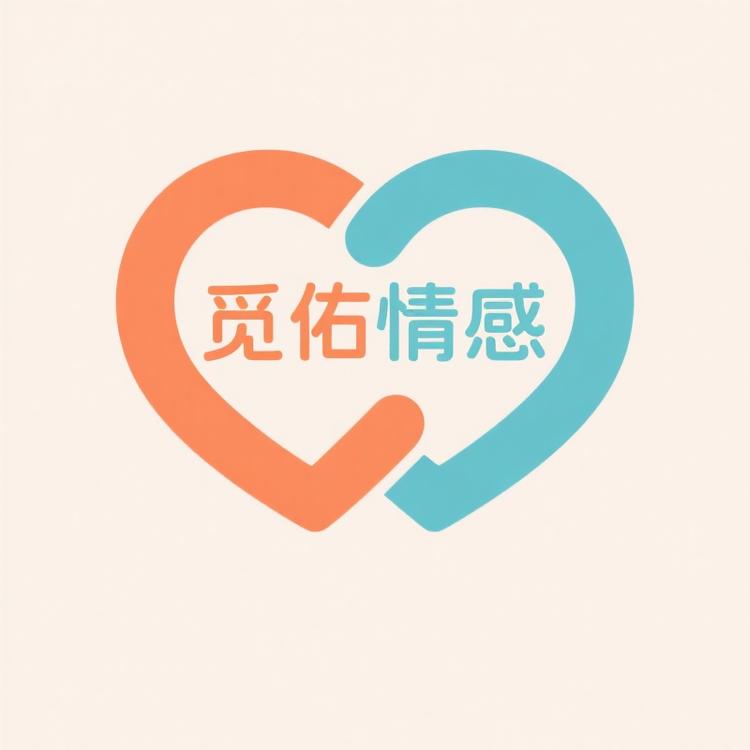 觅佑情感