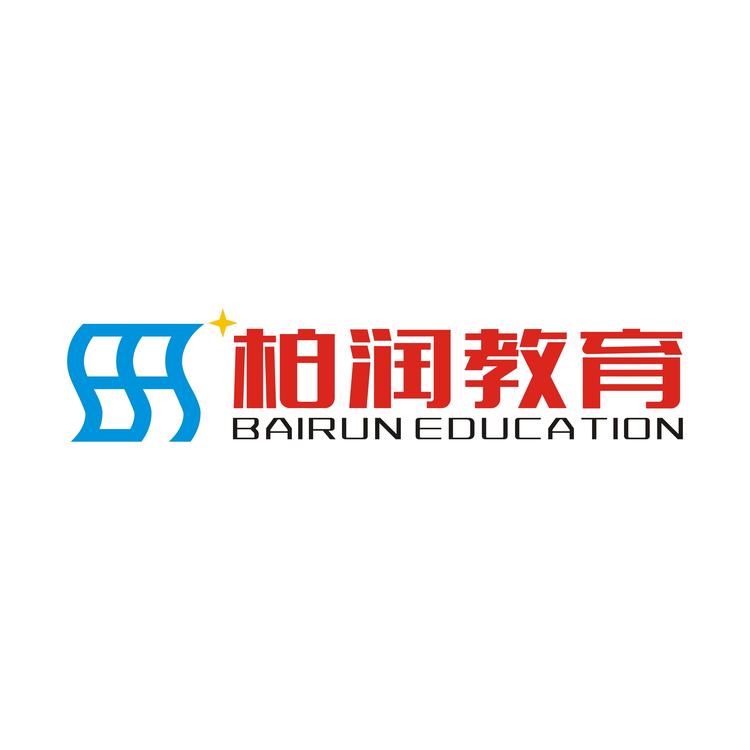 柏润教育ABA店