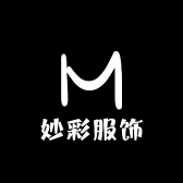 妙彩服饰工厂店