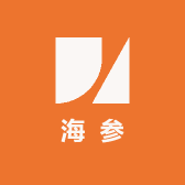 DL海参