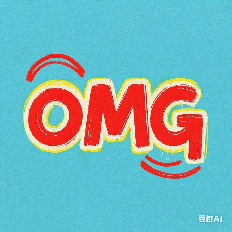 OMG农家