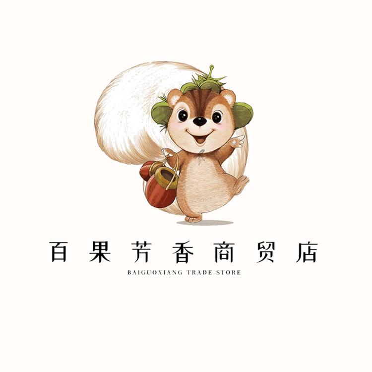 宣化区百果芳香商贸店的小店
