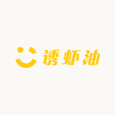 诱虾油