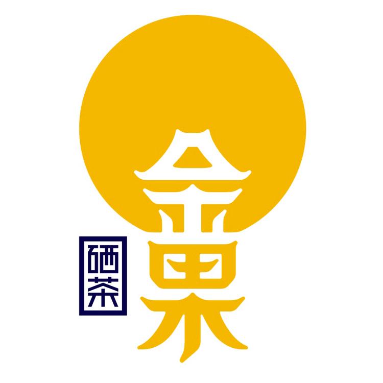 金果巴东茶叶专卖店
