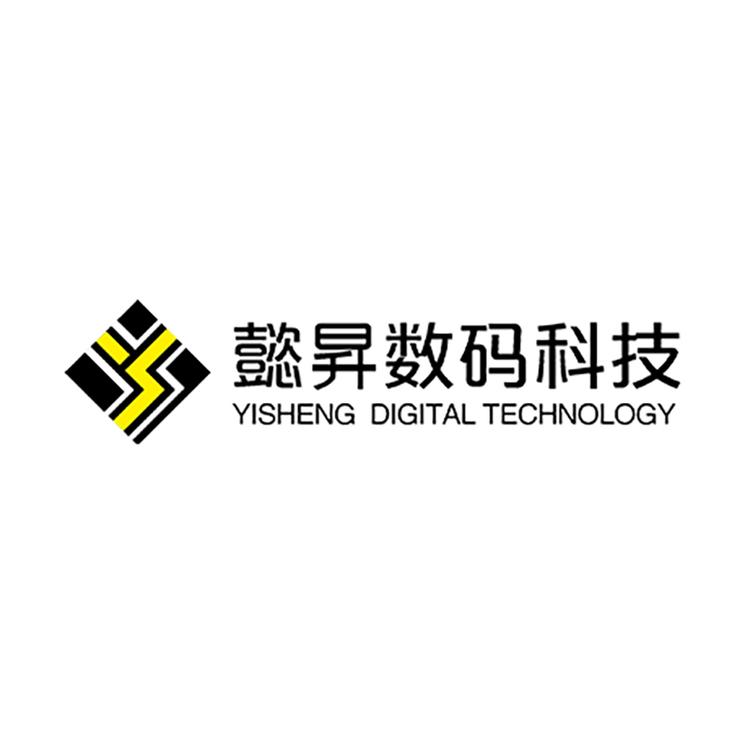 懿昇数码相机专门店