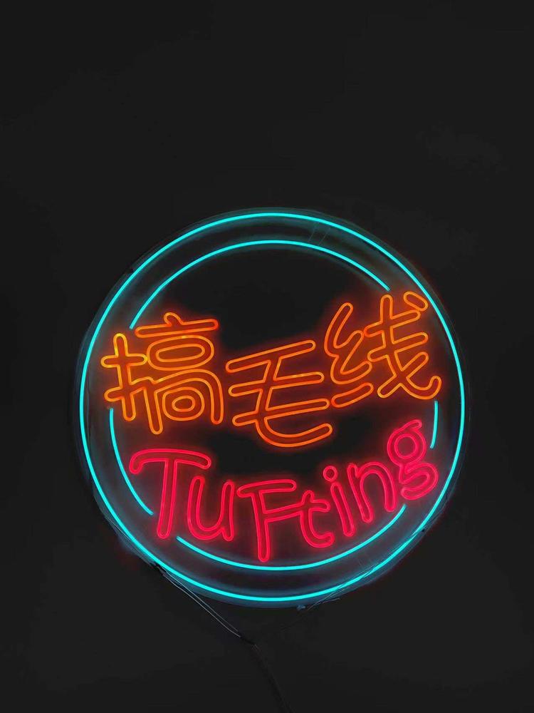 哈密市伊州区搞个毛线工艺品中心的小店