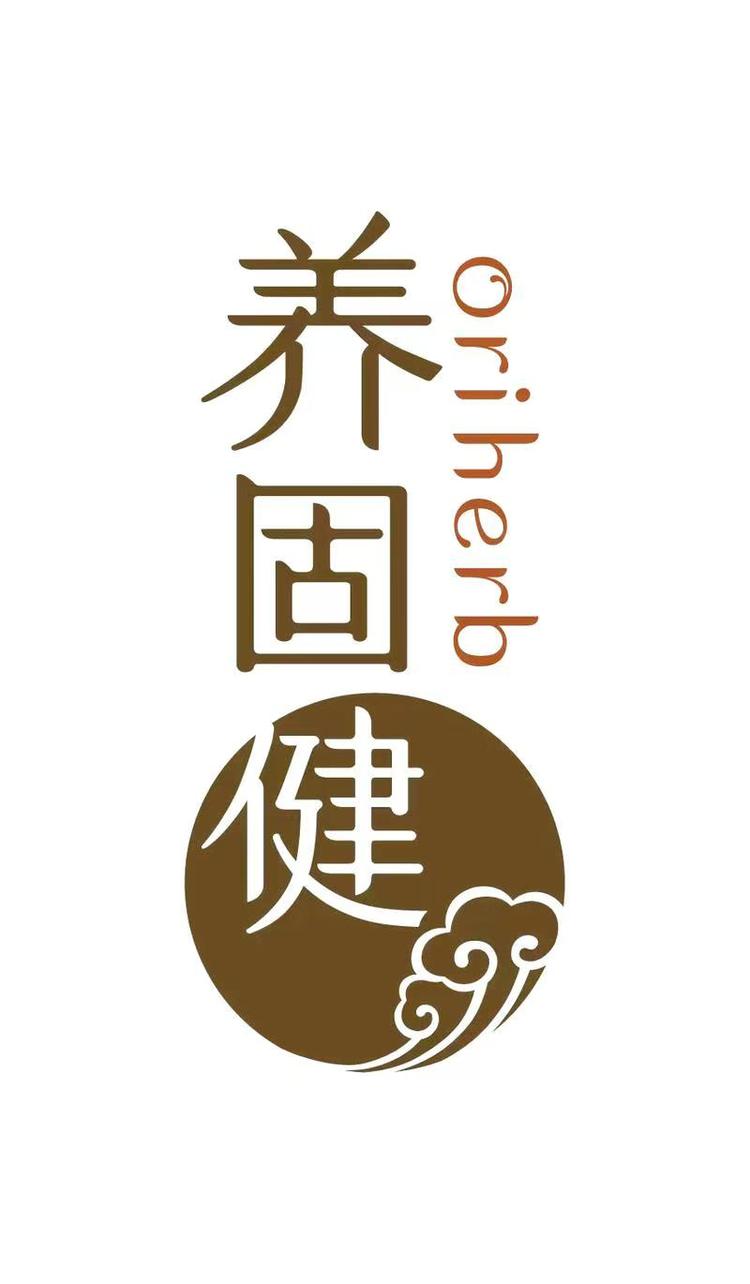 养固健程程工作室
