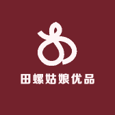 田螺姑娘优品