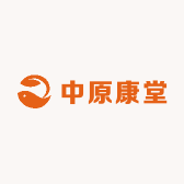 中原康堂