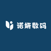 诺妍数码