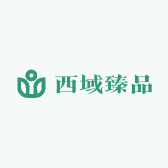 西域臻品新疆特产