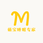萌宝睡眠专家体验馆