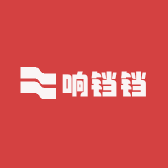 响马的新生
