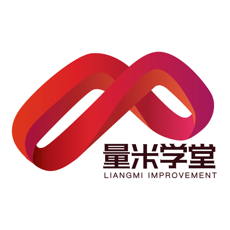 量米学堂企业店
