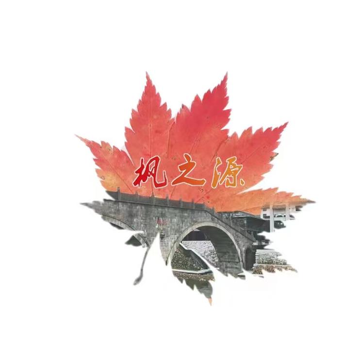 海夫人HAIFUREN企业店