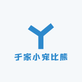 于家小宠比熊