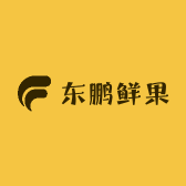 东鹏鲜果