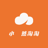 小玥然淘淘