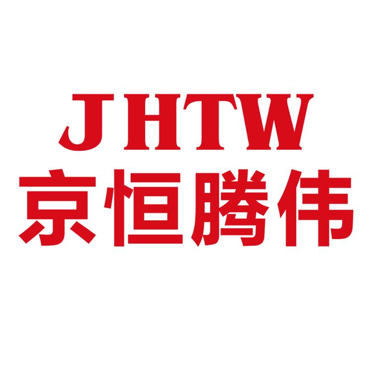 京恒电脑外设专营店