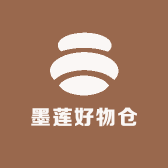 墨莲好物仓