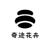 奇迹花卉