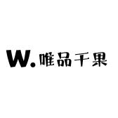 唯品干果