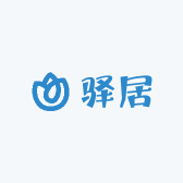 驿居百货