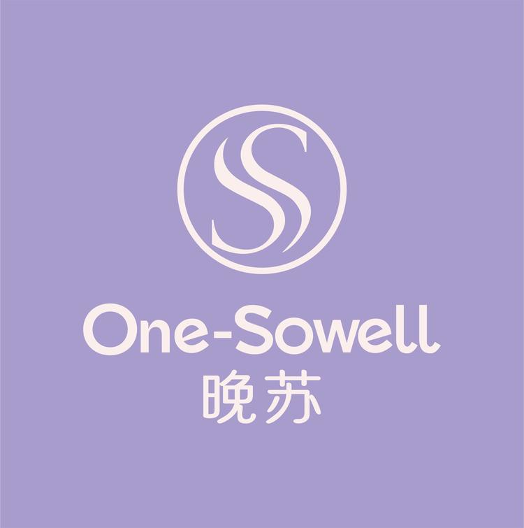 晚苏化妆品旗舰店