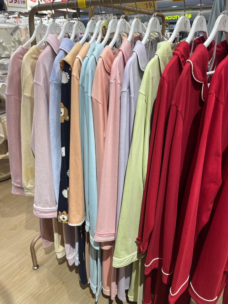 丽人泉州罗东工厂店